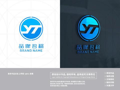 字母YT科技电子简约LOGO