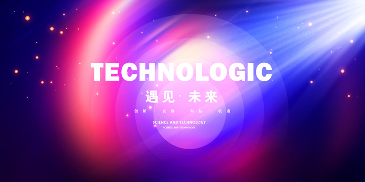 KV主畫面主視覺