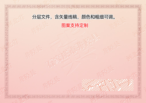井陘縣