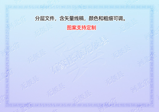 無極縣