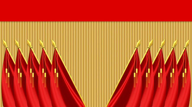 黨政會議背景