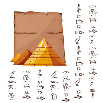 埃及金字塔破损地图插图