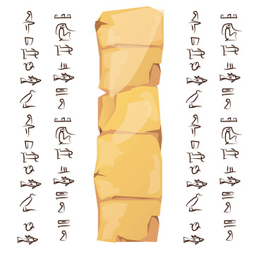 埃及文字石柱插图