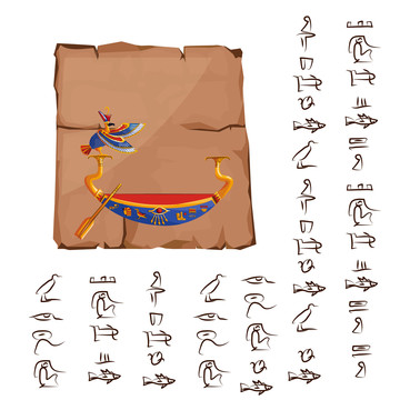 古埃及文字 神兽船只插图