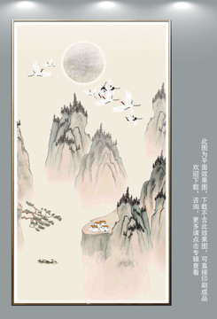 现代水墨山水画