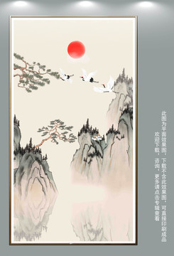 中国风山水画