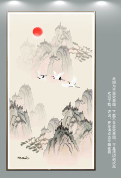 國(guó)畫(huà)山水