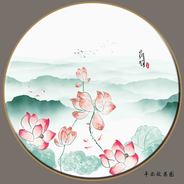 圓形水墨荷花