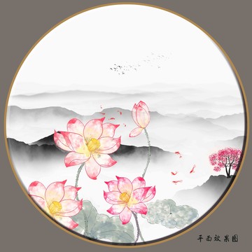 圓形水墨荷花