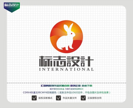 兔子LOGO