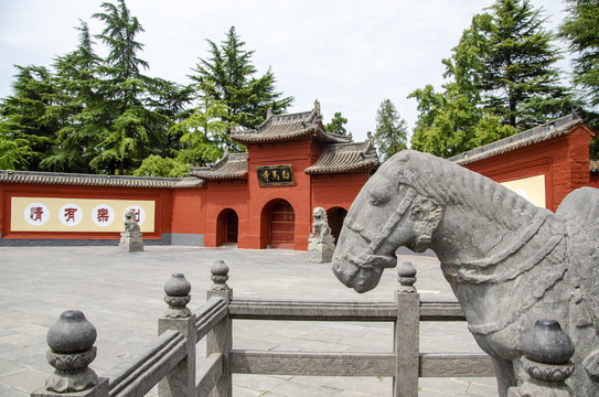 中国第一古刹白马寺