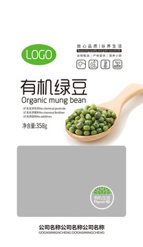有機(jī)綠豆包裝