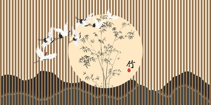 新中式柵格水墨竹壁畫