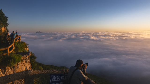 山城日出