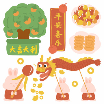 新年兔年可愛手賬第四彈