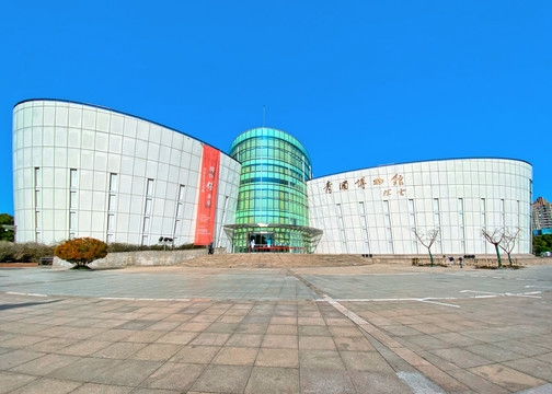 青浦区博物馆