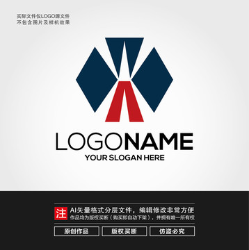 科技公司LOGO