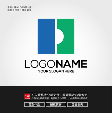 H字母LOGO