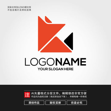狐貍LOGO