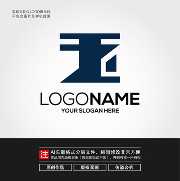 玉字LOGO