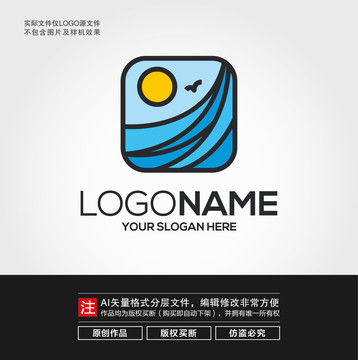 海洋大海LOGO