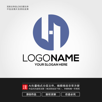 H字母LOGO