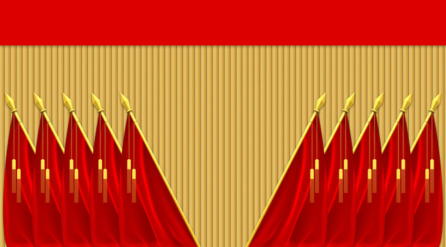 黨會(huì)幕布十面紅旗