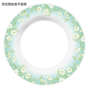 小花花面設(shè)計(jì)