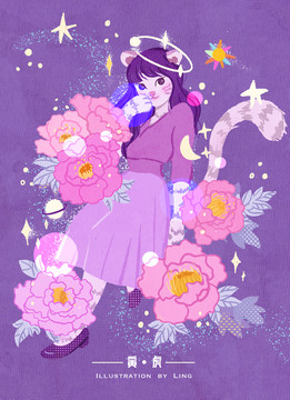 十二生肖之寅虎與牡丹花