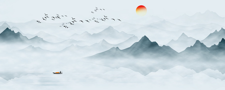 水墨山水
