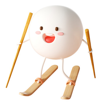 冬至立體擬人湯圓滑雪元素