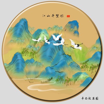 新中式简约意境青绿山水背景墙