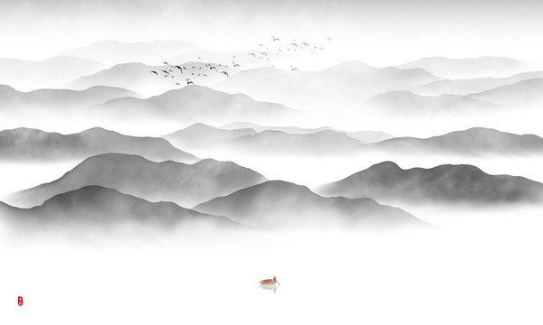水墨山水畫