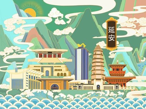 陜西延安