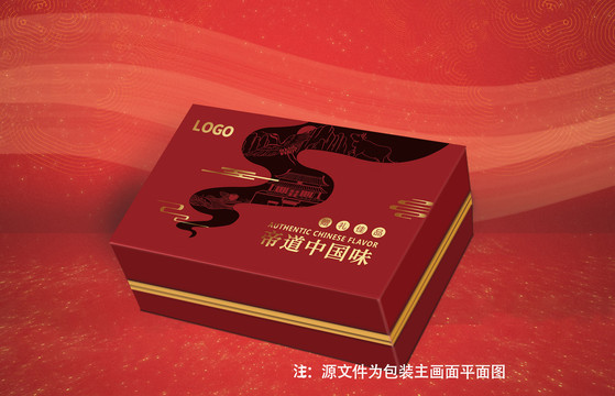 傳統(tǒng)食品禮盒