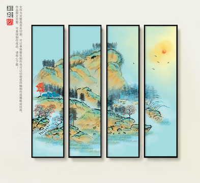 古風(fēng)山水畫