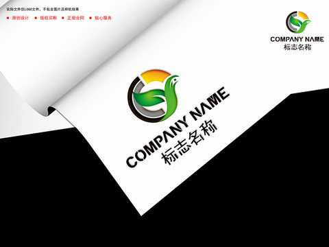 飛鳥logo