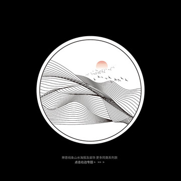 矢量圓形藝術(shù)線條裝飾畫