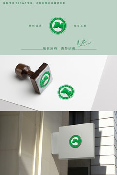 牧場LOGO
