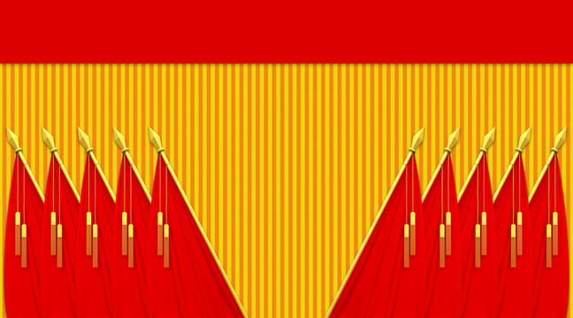 十面紅旗