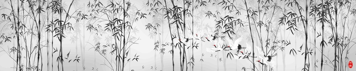 巨幅水墨竹林背景墻