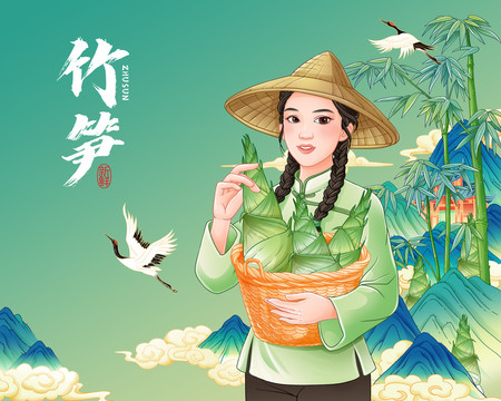 采竹筍插畫
