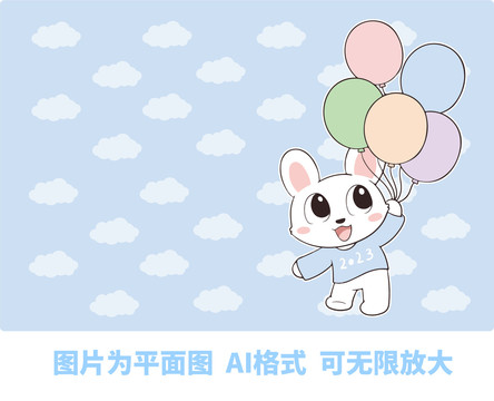 卡通天空氣球兔子