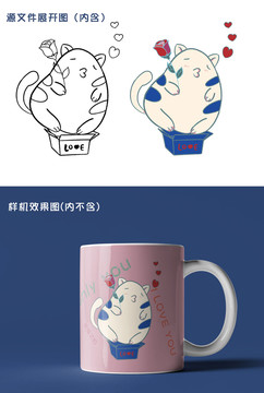 愛(ài)情