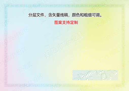 樂業(yè)縣