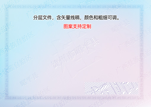 賀州市昭平縣