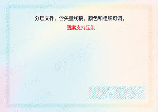 南寧市隆安縣