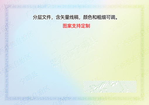 崇左市寧明縣