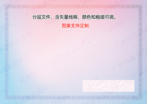 南寧市武鳴區(qū)