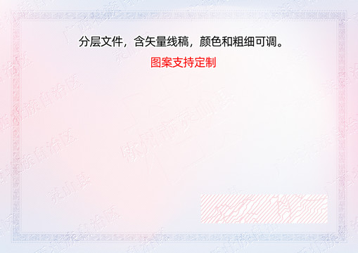 欽州市靈山縣
